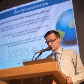 Глеб Арсланов на конференции ОКО-2019