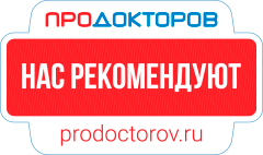 Главная Главная