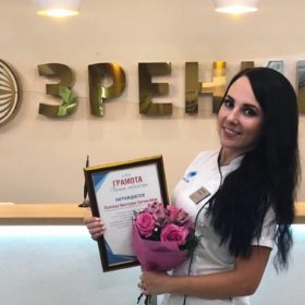 Виктория Осипова лучшая медсестра в клинике Зрение