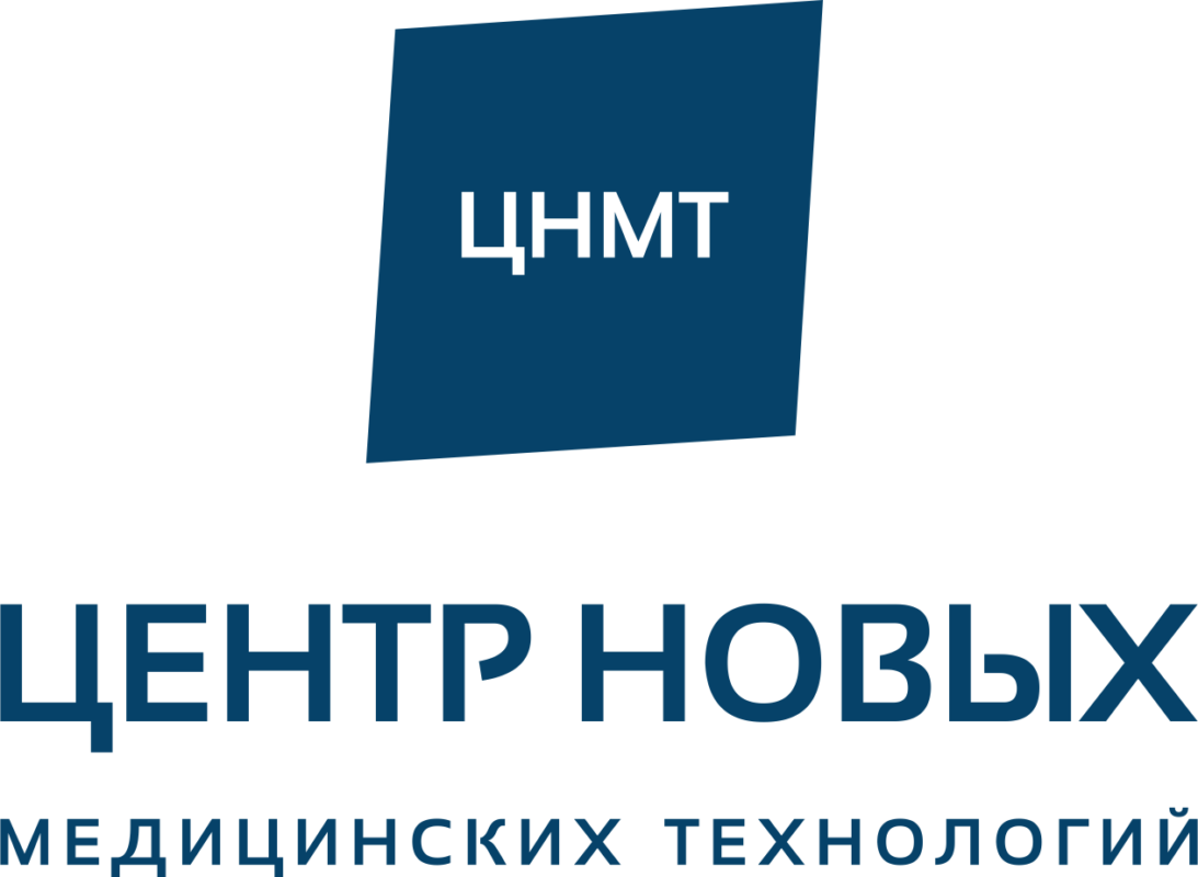 Учеба цнмт спб центр новых медицинских технологий курсы для офтальмологов циклы для оптометристов в петербурге