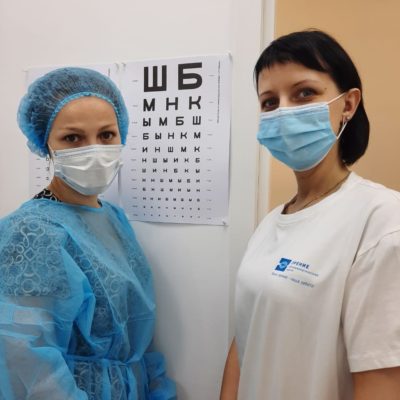 Благотворительность офтальмологический центр зрение в санкт-петербурге участие