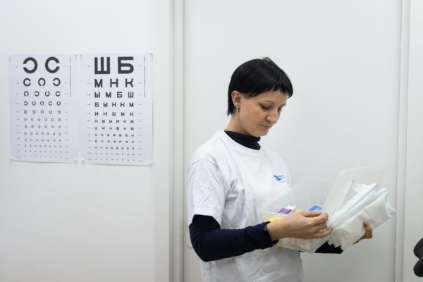 Маркова Алина Александровна Благотворительность офтальмологический центр зрение в санкт-петербурге участие