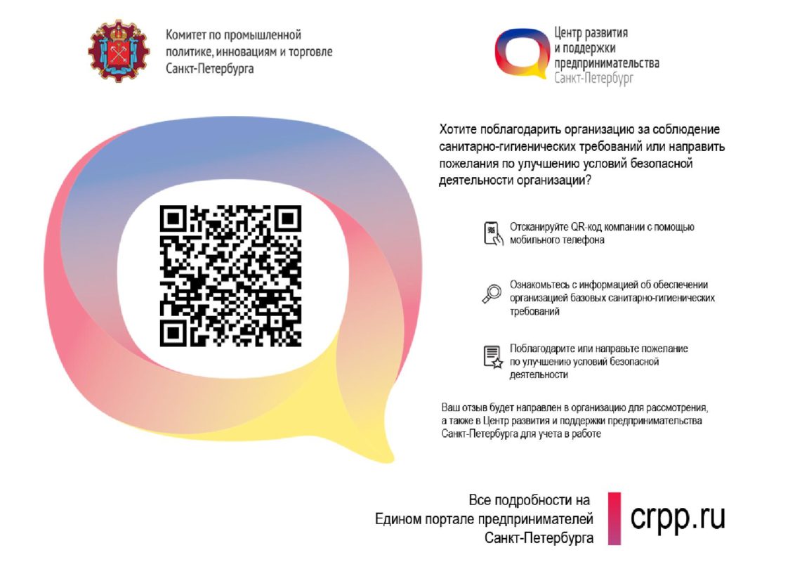 Документы Документы
