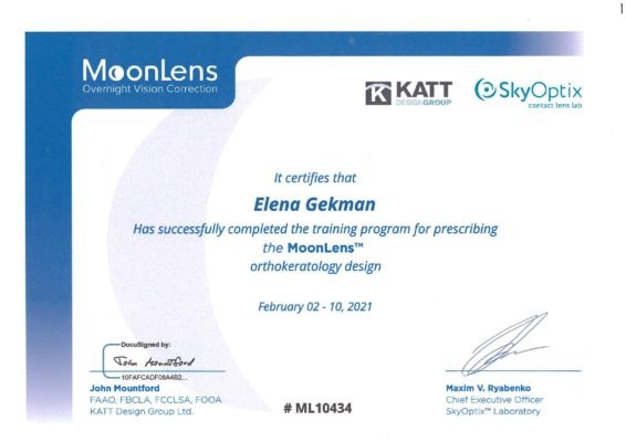 Гекман Сертификат MoonLens