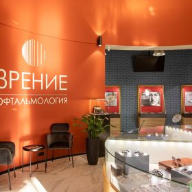 Музей-лекторий и галерея оптики Зрение в СПб