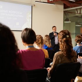 Конференция для врачей-офтальмологов бесплатно по теме Актуальные вопросы детской офтальмологии 2022 онлайн смотреть