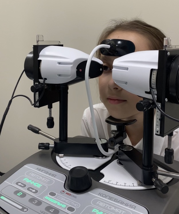 Лечение детского косоглазия на аппарате Синоптофор в Санкт-Петербурге клиника Зрение