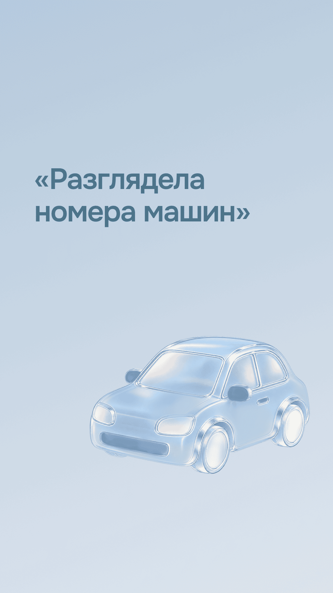 Лиза, блогер