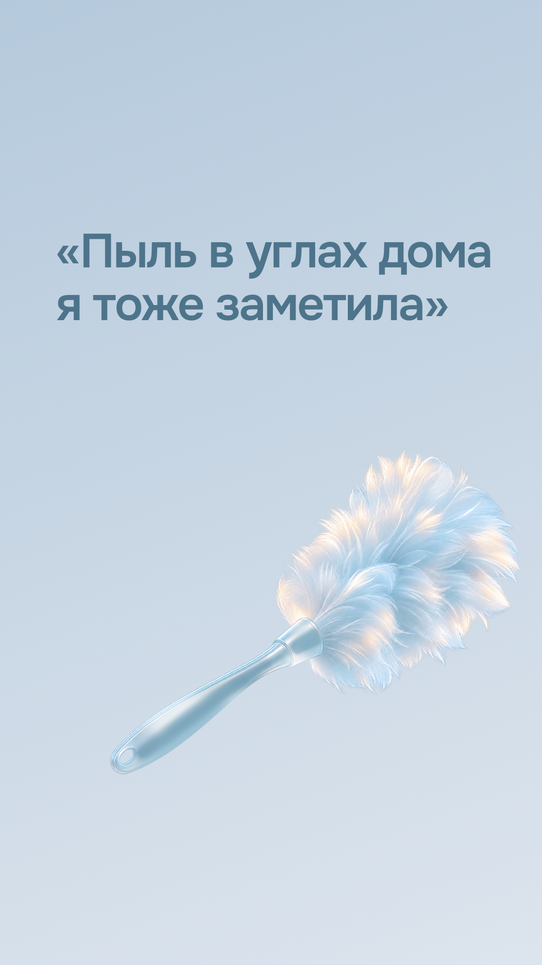 Наталья, администратор центра «Зрение»