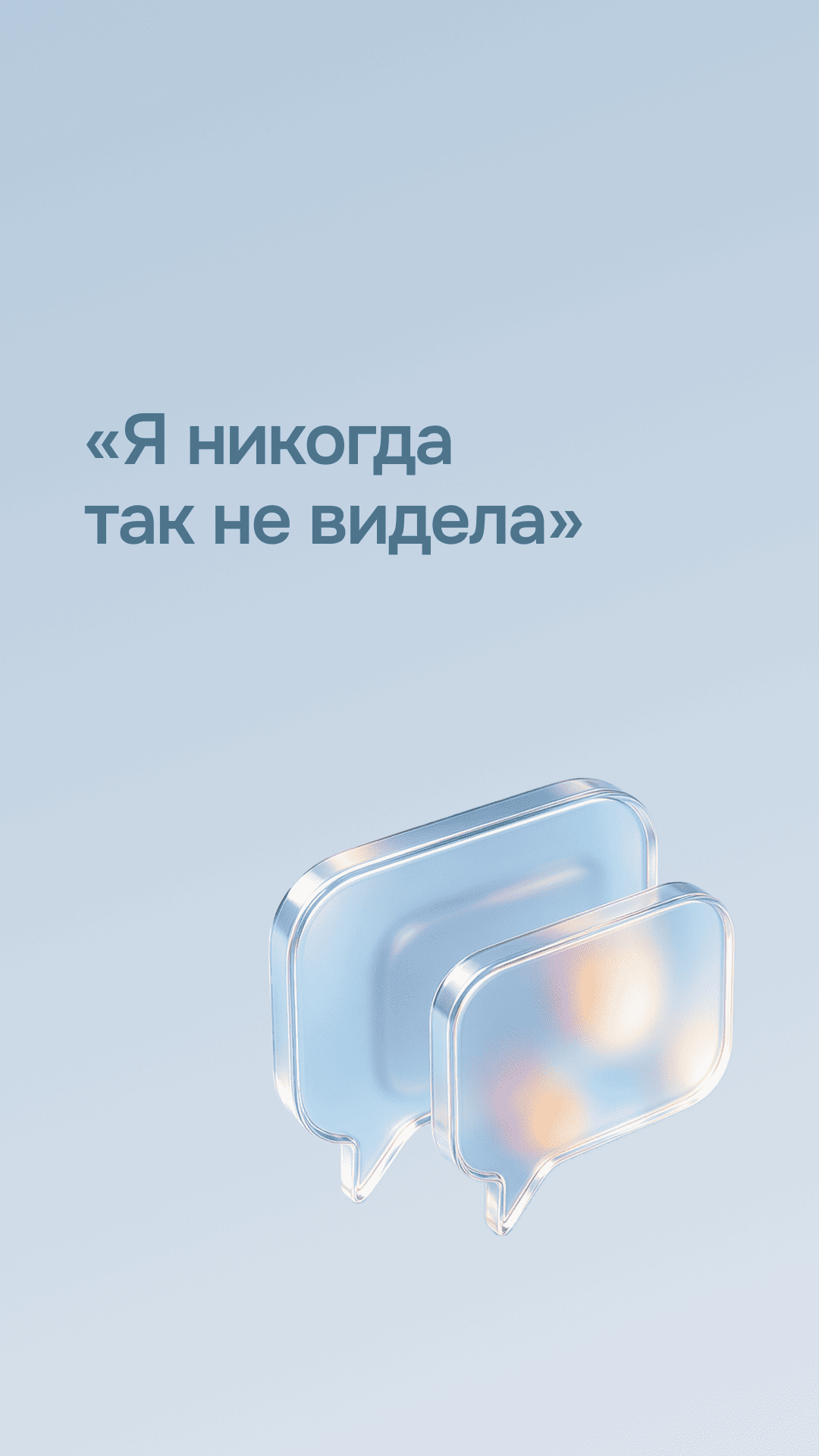 Дарья Коротина, врач-офтальмолог центра «Зрение»