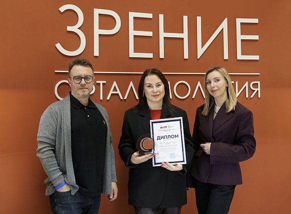 Мы вошли в ТОП-10 Флагманов страны по клиентскому сервису