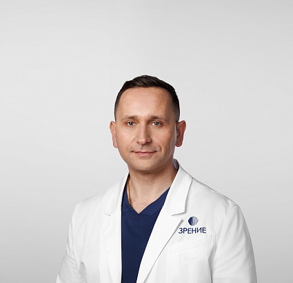 Чуб Сергей Васильевич