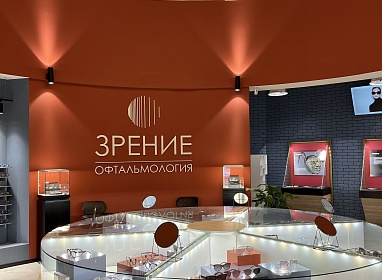 Упражнения для глаз при глаукоме — это миф