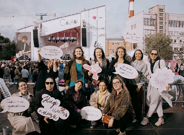 Итоги фестиваля БФ «Антон тут рядом»