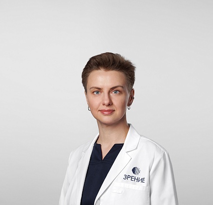 Азима Владлена Юрьевна
