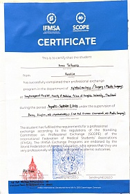 Сертификат об участии в «IFMSA», 2022