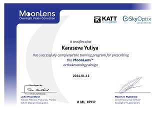 Сертификат об окончании курса «MoonLens», 2024
