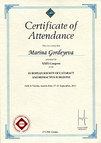 Сертификат, 2011