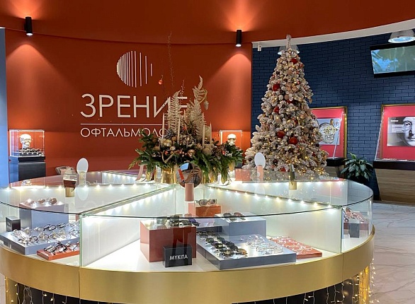 Режим работы 17 декабря 2023