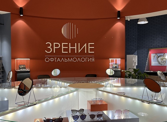 Режим работы 8 марта 2022