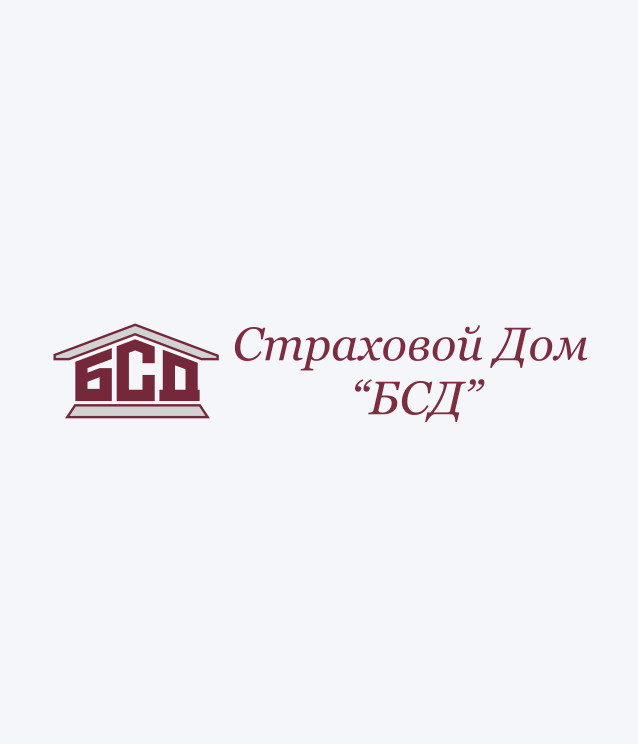 ООО «БСД»
