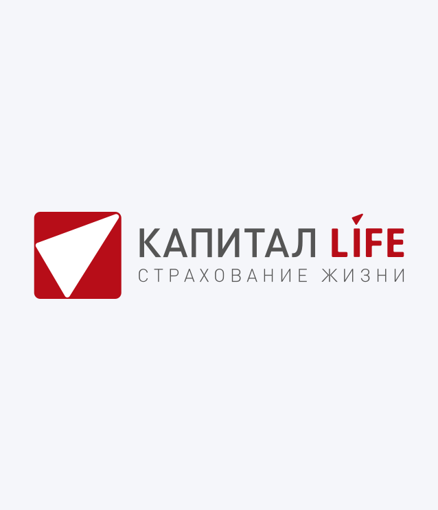 ООО «Капитал лайф Страхование Жизни»